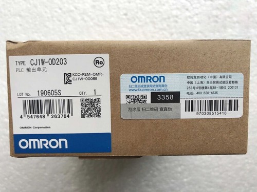 Modulo plc cj1w od203 1pcs - plc, cj1w-od203