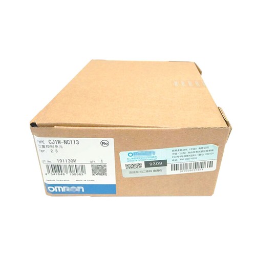 Modulo comandi plc - modulo, omron
