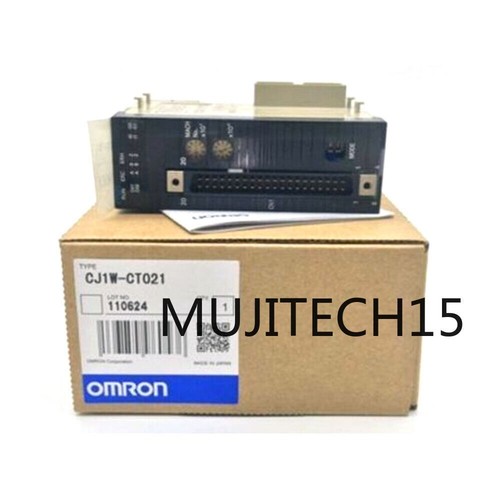Omron nuovissimo - 1, pz