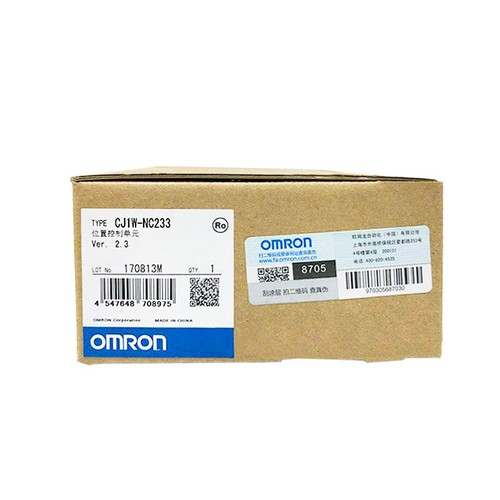 Modulo omron cj1w nc233 - omron, cj1w-nc233