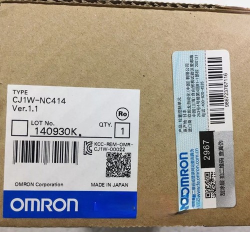 Cj1w nc414 nuovo - cj1w-nc414, modulo