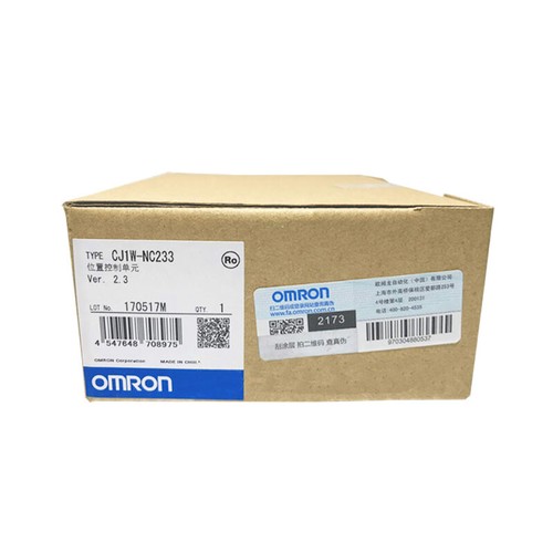 Modulo plc omron - modulo, cj1w-nc233