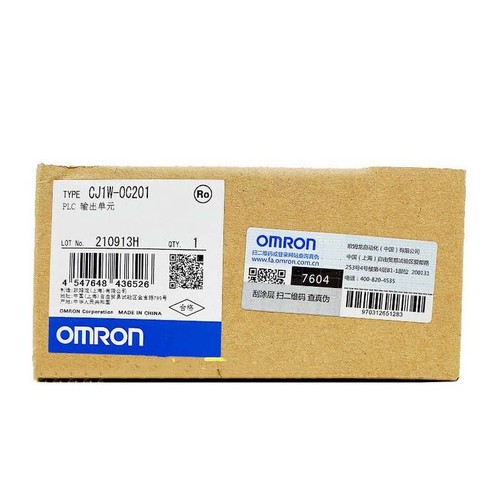 Moduli plc cj1w - cj1w-oc201, nuovi