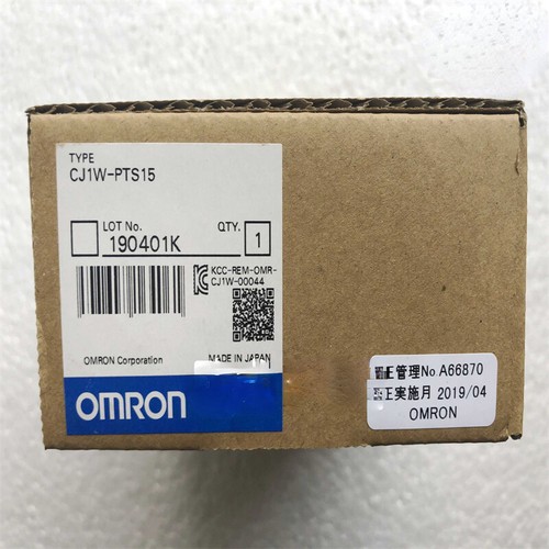 1pz nuovo omron plc - omron, cj1w-pts15