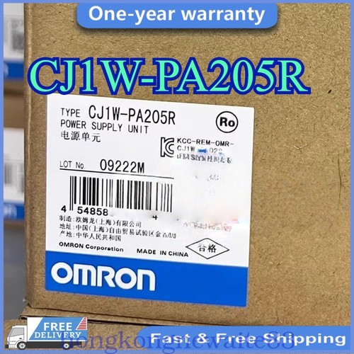 Cj1w pa205r 1pzs - cj1w-pa205r, nuovo